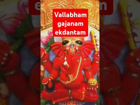 SHRI GANESH MANTRA FOR CONCENTRATION #concentration #shorts