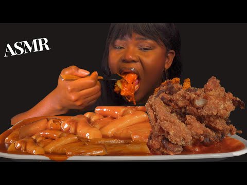 ASMR Spicy Tteokbokki Rice Cake & Oyster Mushroom MUKBANG (NO Talking / talking)Sticky Eating Sounds