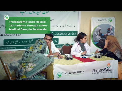 Free Medical Services Provided to Underserved Residents of Jaranwala (28 June, 2024)