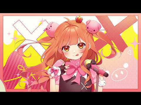 シル・ヴ・プレジデント 歌ってみた --【みぃ太軍】