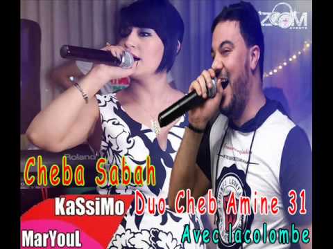 Cheb Amine 31 Duo Sabah 2016   jebt hwas rassi