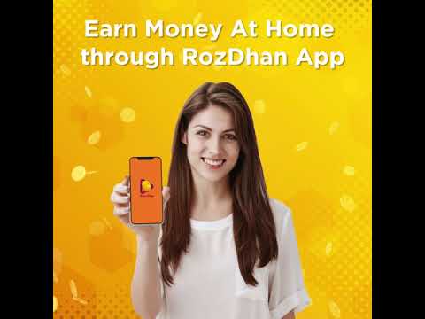 RozDhan  Earn money at home