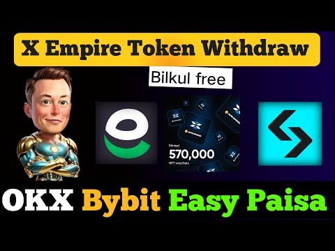 X Empire Allocation Is Live | X Empire Token Withdrawal Start | X Empire Withdraw Bitget  Easy Paisa