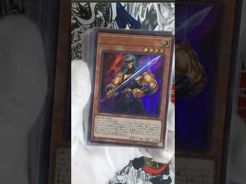 【遊戯王】３期頃・再録のレアカードがお買い得！？まとめ売り５００円！