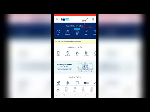 Paytm New Promocode Launch Official Offer 2018