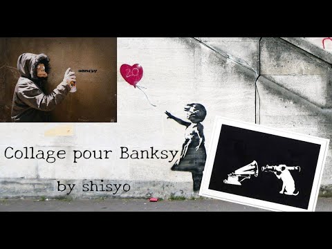 “Collage pour Banksy” for piano&electronics ヘッドホン・イヤホン推奨