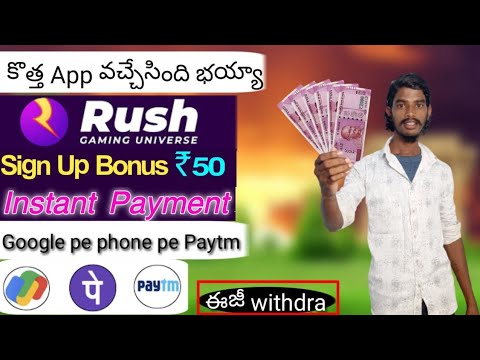 { Download App With Your Own Risk }Rush App Telugu | Earn Paytm Cash Daily | Earn money Online