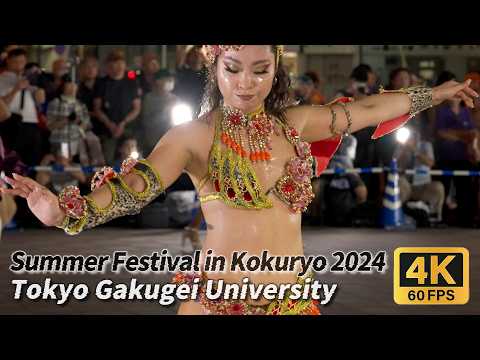 サマーフェスティバル in 国領 2024 サンバパレード③【東京学芸大学 ラテンアメリカ研究会】