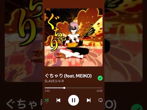 20 more MEIKO songs I enjoy! 🙏🏻🍷 Drop your faves in the comments! #meiko #vocaloid