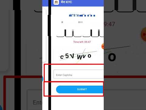 Ration Card KYC online 2024 #rationcard #shortvideo #kyc