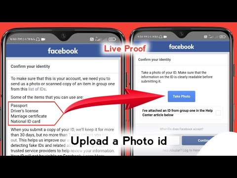 Submit Id Proof To Facebook | Upload A Photo Id Facebook Problem | New Trick 2021