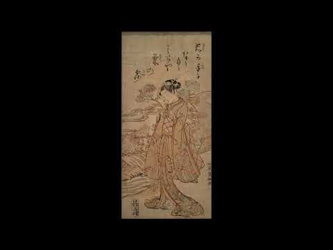 北尾重政 Kitao Shigemasa (1739~1820)《見立菊慈童》判 紅摺絵 一枚 江戸時代・18世紀 東京国立博物館蔵