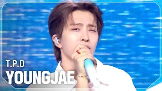 [COMEBACK] 영재(YOUNGJAE) - T.P.O l Show Champion l EP.526 l 240717