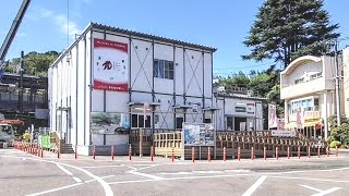 【JR仙石線】松島海岸駅  Matsushimakaigan