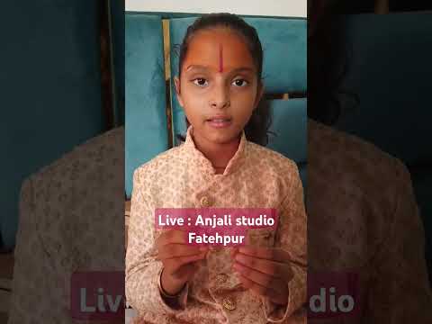 Live Kaxmi Katha Chandokha Basti by- Anushka Pathak Bal Katha Vachika