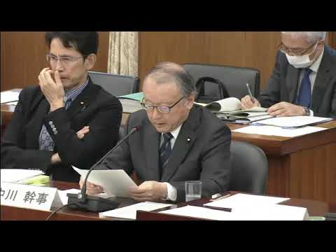 中川正春　20231109 衆議院・憲法審査会