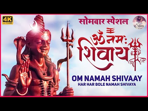 Om Namah Shivaya Meditation Mantra 4k Video \ ॐ नमः शिवाय ध्यान मंत्र