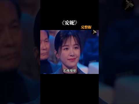 #王杰 最撕心裂肺的一次演唱，眼泪忍不住掉下来，回味经典#伤感音乐 #情感音乐 #安妮 #经典老歌  #流行音樂 #音樂