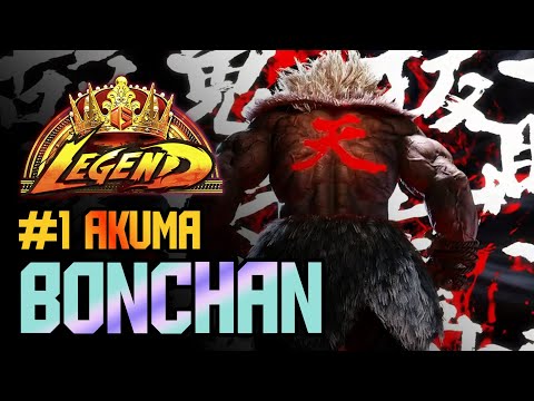 SF6 ♦ Bonchan's Akuma is just RIDICULOUS!!