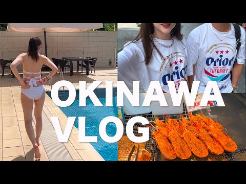 【沖縄vlog】初登場！彼氏と4泊5日沖縄旅行🏖️🌺【アラフォーデート】