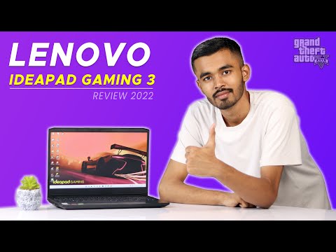 Lenovo Ideapad Gaming 3 | Ryzen 5 5600H GTX 1650 | Unboxing & Review