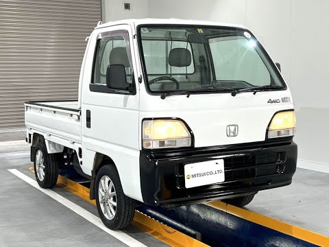 For sale 1996 Honda acty truck HA4-2328531↓ Please Inquiry the Mitsui co.,ltd website