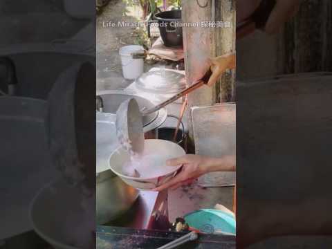 泰国合艾早市美食街海鲜猪肉皮蛋粥早餐 Thailand Hatyai Seafood Pork Porridge Breakfast