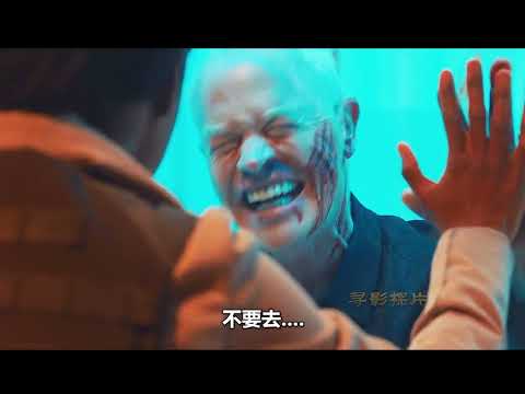 第78/102集 | #我的观影报告 威廉被杀.姐妹两人进入封印之地