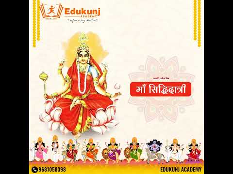 Happy Navratri to All Of You | Edukunj Academy | Kunjay Sir