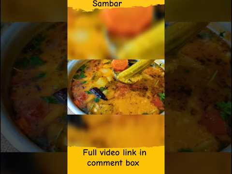 Sambar 😋🤤 short video #shorts #ytshorts