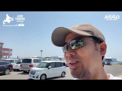 ASSO✖️19 Auto Design様と合同ツーリング2023 in 北海道 パート1