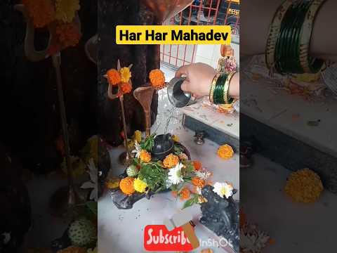 Har Har Mahadev #mahadev #shiv #shorts #status #trending #viral #harharmahadev #bhajan