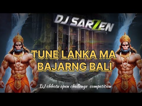 TUNE LANKA MA BAJARNG BALI DJ SARZEN😈 || TOP DJ | SOUND CHECK | NEW DJ COMPETITION