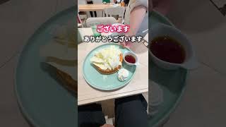 【NEW】東京初上陸！？よつ葉乳業の直営カフェに行ってきた！【恵比寿】