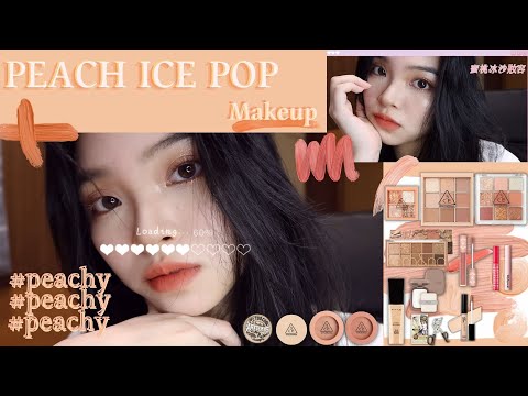 蜜桃冰沙🍧 日常元氣蜜桃妝容🧊🍑  Peach Ice Pop Makeup | 3ce dear nude, romand 十色眼影 | Film by Sannn.珊