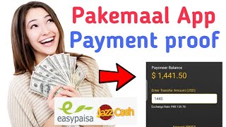 Earn Money By Pakeemall Application - Earn Money Proof Rs 910 - Real Earning Application