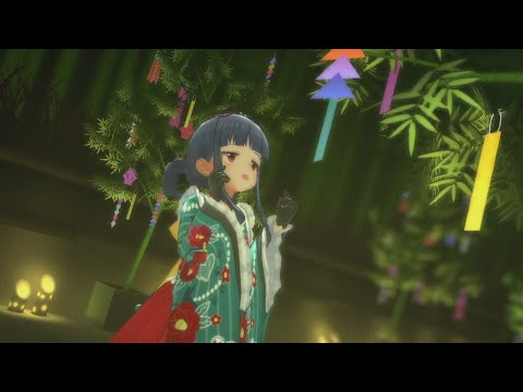 「デレステ」ささのはに、うたかたに。（佐城雪美ソロ・リミックス）