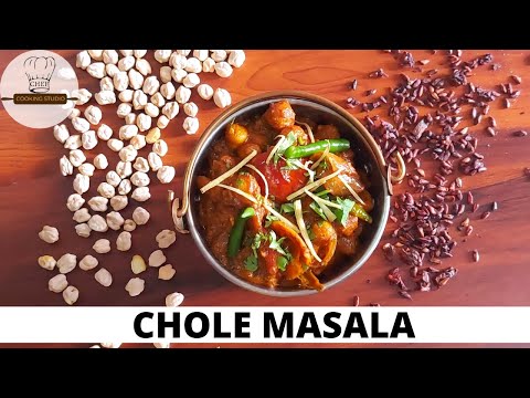 Chole Masala Recipe (Super Easy) | Chana Masala | Chole Balti Masala