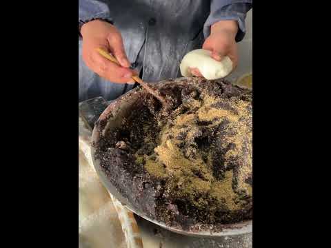 Street Food 豆沙糕