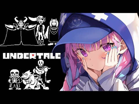 #2【Undertale】完全初見！アンダーテイルやるよおおおおおおお！！！【湊あくあ/ホロライブ】