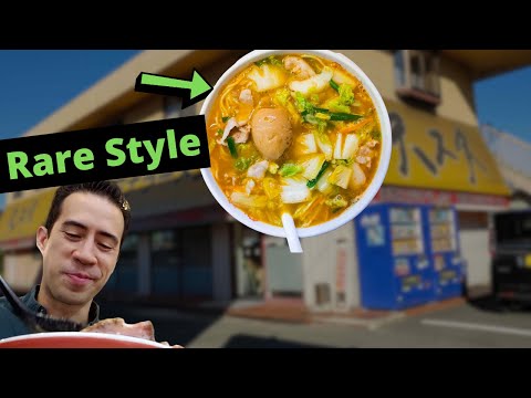 Ramen Deep in Nara, Japan