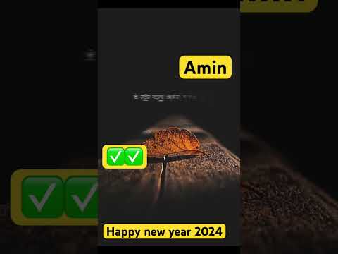 Happy New Year 2024. #islamic #new #newyear2024