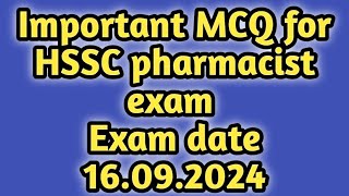 important MCQ for hssc pharmacist exam 2024#exam date is 16.09.2024#hsscpharmacistsmcq