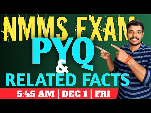 NMMS EXAM CLASS | NMMS PYQ | SS | PHYSICS