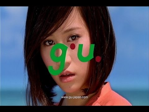 いいなCM　g.u.　ジーユー　前田敦子　CM集