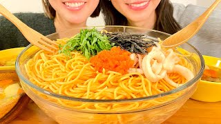 年末年始に妹と明太子パスタを大食いする幸せ晩ごはん【簡単パスタ】