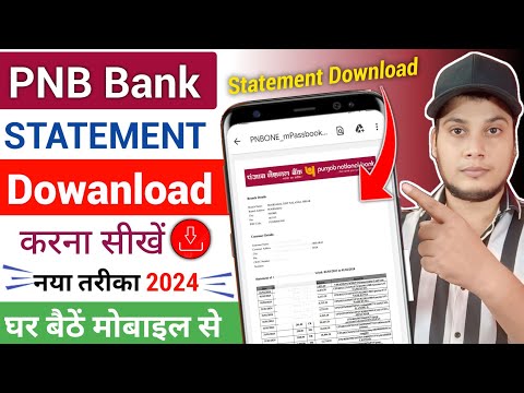 PNB Account Statement Download | PNB Bank Statement Kaise Nikale | PNB One Se Statement Kaise Nikale