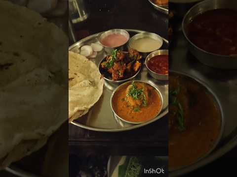 हॉटेल क्षत्रिय कोल्हापूर गिरगाव नॉनव्हेज थाळी 😋 मटन फ्राय थाळी#food #viral #viral #tastyfood