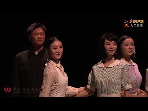 Chinese Dance Drama 中国舞蹈舞剧 —— 《英雄儿女》