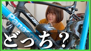 【率直レビュー】クロモリロードに１年乗ってからハイエンドカーボンロードに乗り換えた感想